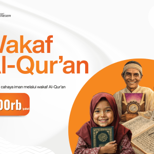 wakaf al-quran