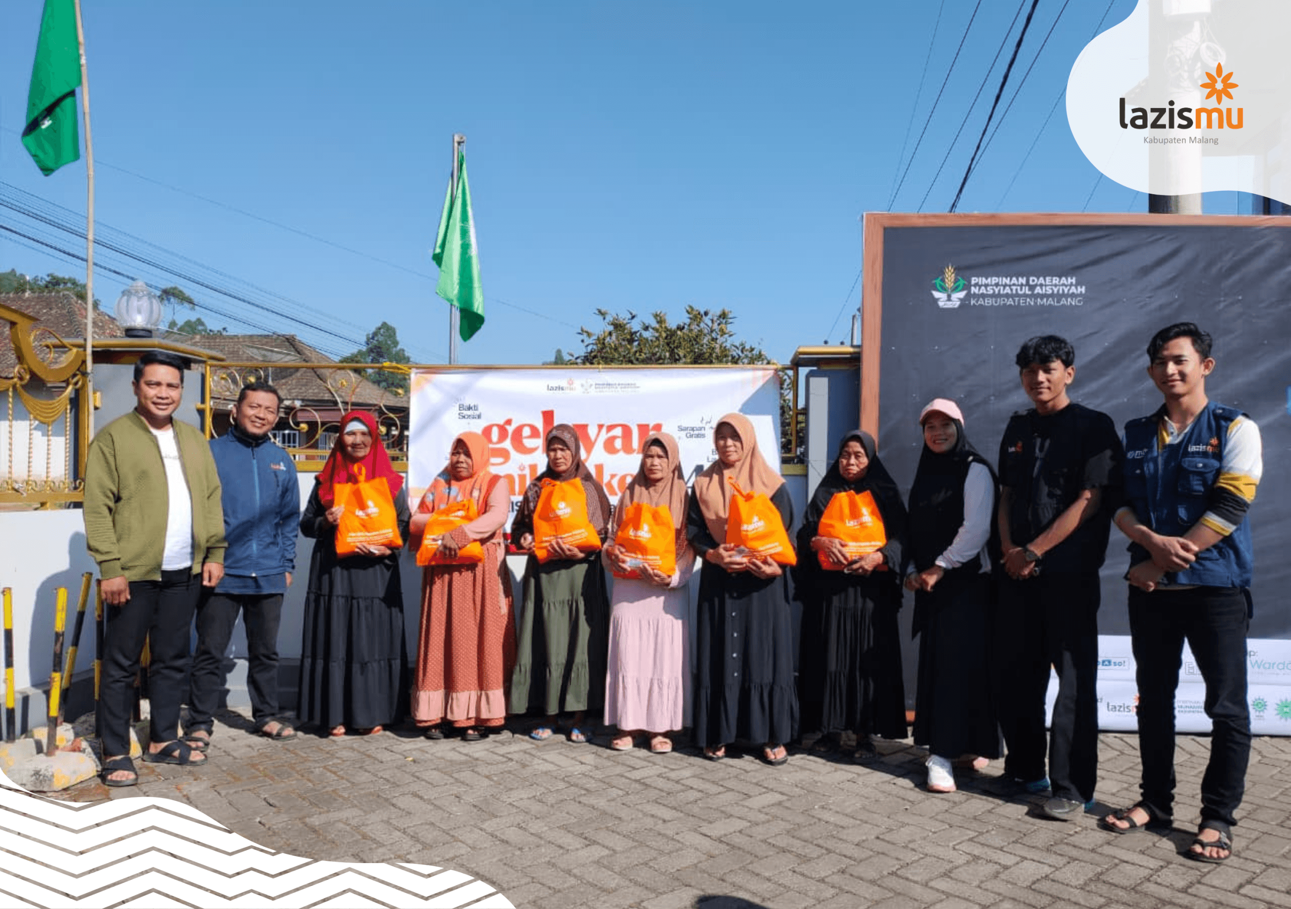 milad ke 24 lazismu
